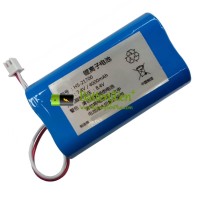 Batterij voor PLC HS-21700 [Vervangende batterij]